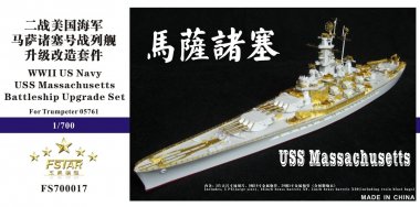 1/700 WWII USS Massachusetts BB-59 Upgrade Set for Trumpeter