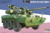1/35 French AMX-10RCR T40M, Nexter 40 Ctas Turret