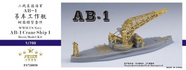 1/700 WWII US Navy AB-1 Crane Ship 1 Resin Kit