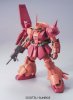 MG 1/100 RMS-108 Marasai