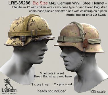 1/35 WWII German M42 Helmet #8