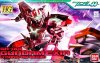 HG 1/144 GN-001 Gundam Exia "Trans-Am Mode"