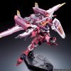 RG 1/144 ZGMF-X09A Justice Gundam