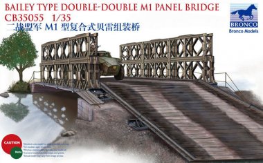 1/35 Bailey Type Double-Double M1 Panel Bridge