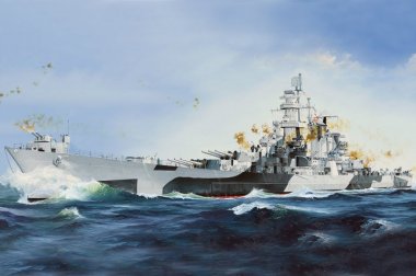 1/350 USS Alaska CB-1 Battle Cruiser