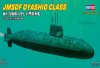 1/700 JMSDF Oyashio Class Submarine