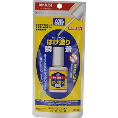 Mr.Hobby Instant Adhesive