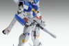 MG 1/100 Crossbone Gundam X-3 Custom Ver.Ka