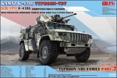 1/35 KamAZ K-4386 Typhoon-VDV with 30mm 2A42 Cannon System