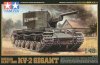 1/48 Russian Heavy Tank KV-2 Gigant