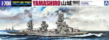 1/700 Japanese Battleship Yamashiro 1942