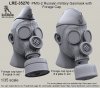 1/35 PMG-2 Russian Military Gasmask with EO-18K, EO-62K #2