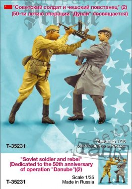 1/35 Soviet Soldier & Rebel #1, Operation "Danube"