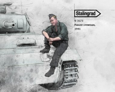 1/35 WWII German Panzer Crewman 1941