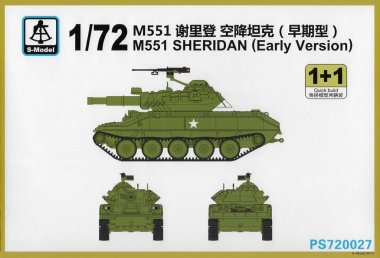 1/72 M551 Sheridan Early Version (2 Kits)