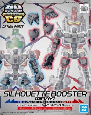 SDCS Silhouette Booster (Gray)