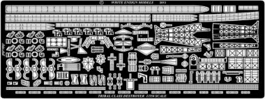 1/350 HMS Tribal Class Destroyer Detail Up Parts for Trumpeter