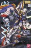 MG 1/100 XXXG-01W Wing Gundam "Endless Waltz"