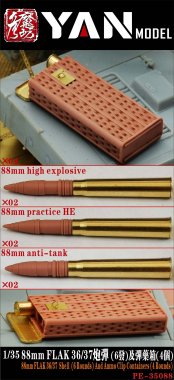 1/35 88mm Flak 36/37 Shell & Ammo Clip Containers