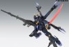 MG 1/100 Crossbone Gundam X-2 Custom Ver.Ka