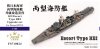 1/700 IJN Escort Type HEI Upgrade Set for Pitroad SPW18