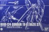 HG 1/144 RX-124 Gundam TR-6 Hazel II