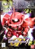 SD MS-06S Zaku II, Char Aznable's Customize