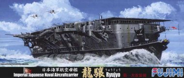 1/700 Japanese Aircraft Carrier Ryujo, After First Upgrade