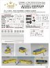 1/700 WWII USN Sims Class Destroyer Upgrade Set for Tamiya 31911