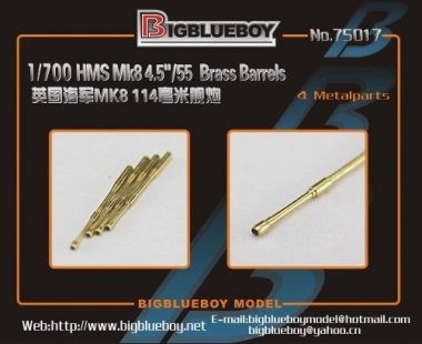 1/700 HMS 114mm L/55 Mk.8 Barrels (4 pcs)