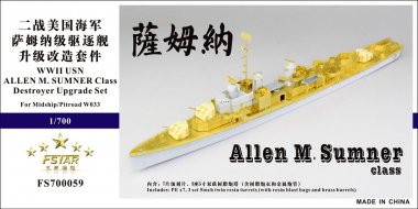 1/700 Allen M. Sumner Destroyer Upgrade Set for Midship/Pitroad