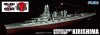 1/700 Japanese Battleship Kirishima (Full Hull)