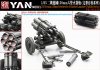 1/35 German 150mm Nebelwerfer 41 Rocket Launcher Full Resin Kit