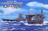 1/700 Japanese Yamato & Akagi, Battle of Midway Main Force