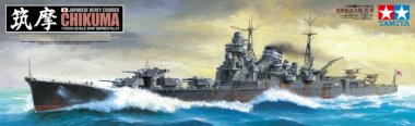 1/350 Japanese Heavy Cruiser Chikuma