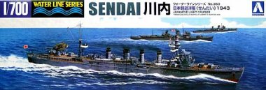 1/700 Japanese Light Cruiser Sendai 1943