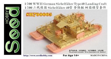 1/700 WWII German Siebelfahre Type 40 Landing Craft Resin Kit