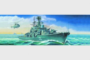 1/350 USSR Sovremenny Class Project 956 Destroyer