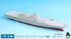 1/700 ROK Navy LPH-6111 Dokdo Detail Up Set for Academy