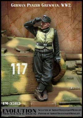 1/35 WWII German Panzer Crewman #4