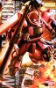 MG 1/100 MS-06S Zaku II Ver.2.0 Char Aznable's Customize