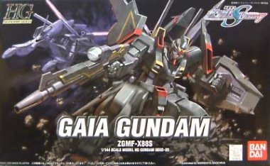 HG 1/144 ZGMF-X88S Gaia Gundam