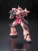 RG 1/144 MS-06S Zaku II Char Aznable's Customize