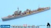 1/700 IJN Destroyer Sagiri 1941 Detail Up for Yamashita Hobby