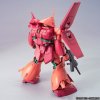 MG 1/100 RMS-108 Marasai