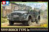 1/48 German Transport Vehicle Horch Type 1A
