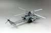 1/72 AH-1Z Viper, USMC Attack Helicopter