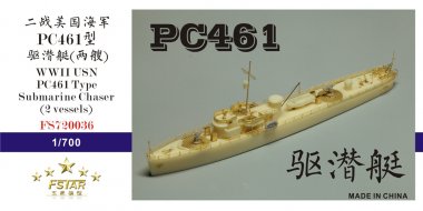 1/700 WWII USN PC461 Type Submarine Chaser (2 Vessels) Resin Kit