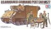 1/35 US Armored Command Post Vehicle M577