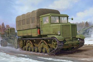 1/35 Russian Voroshilovets Tractor